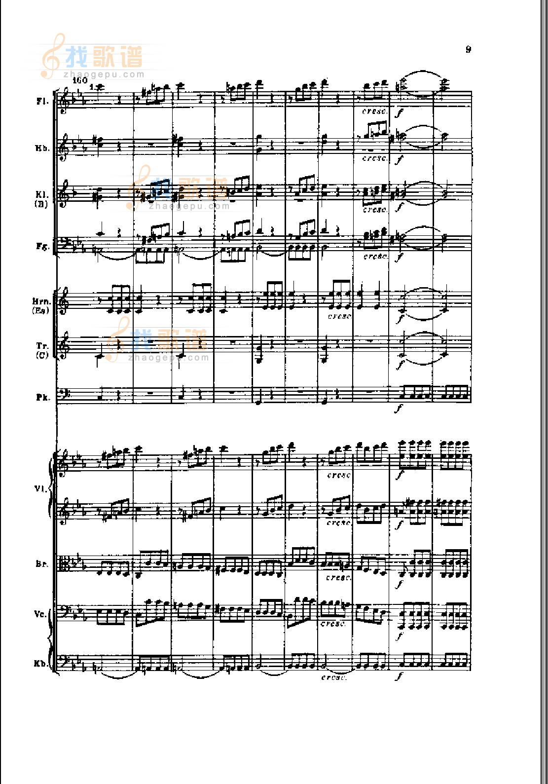 钢琴—第五交响曲（命运）作品67 