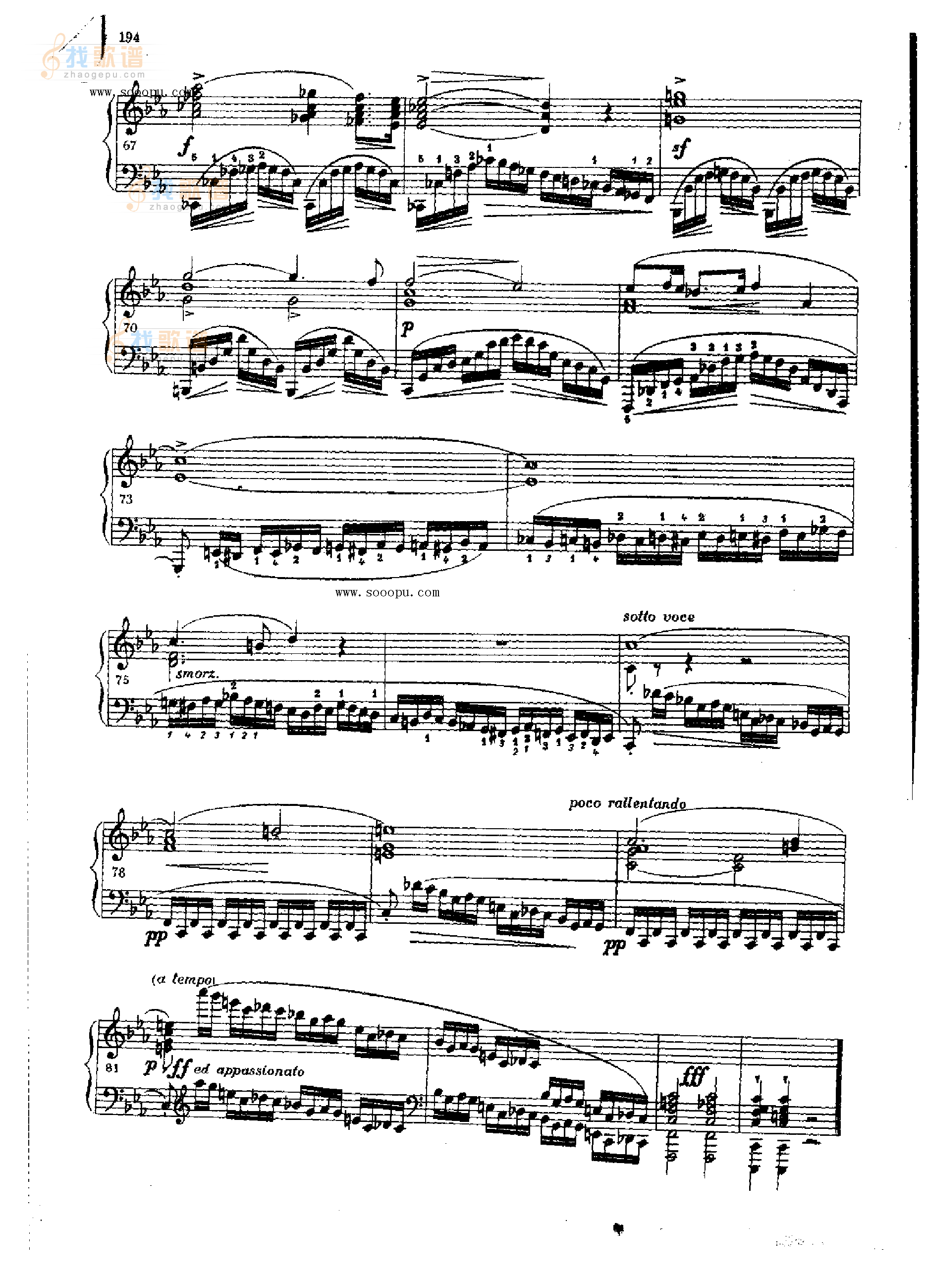 练习曲OP.10  Nr12 