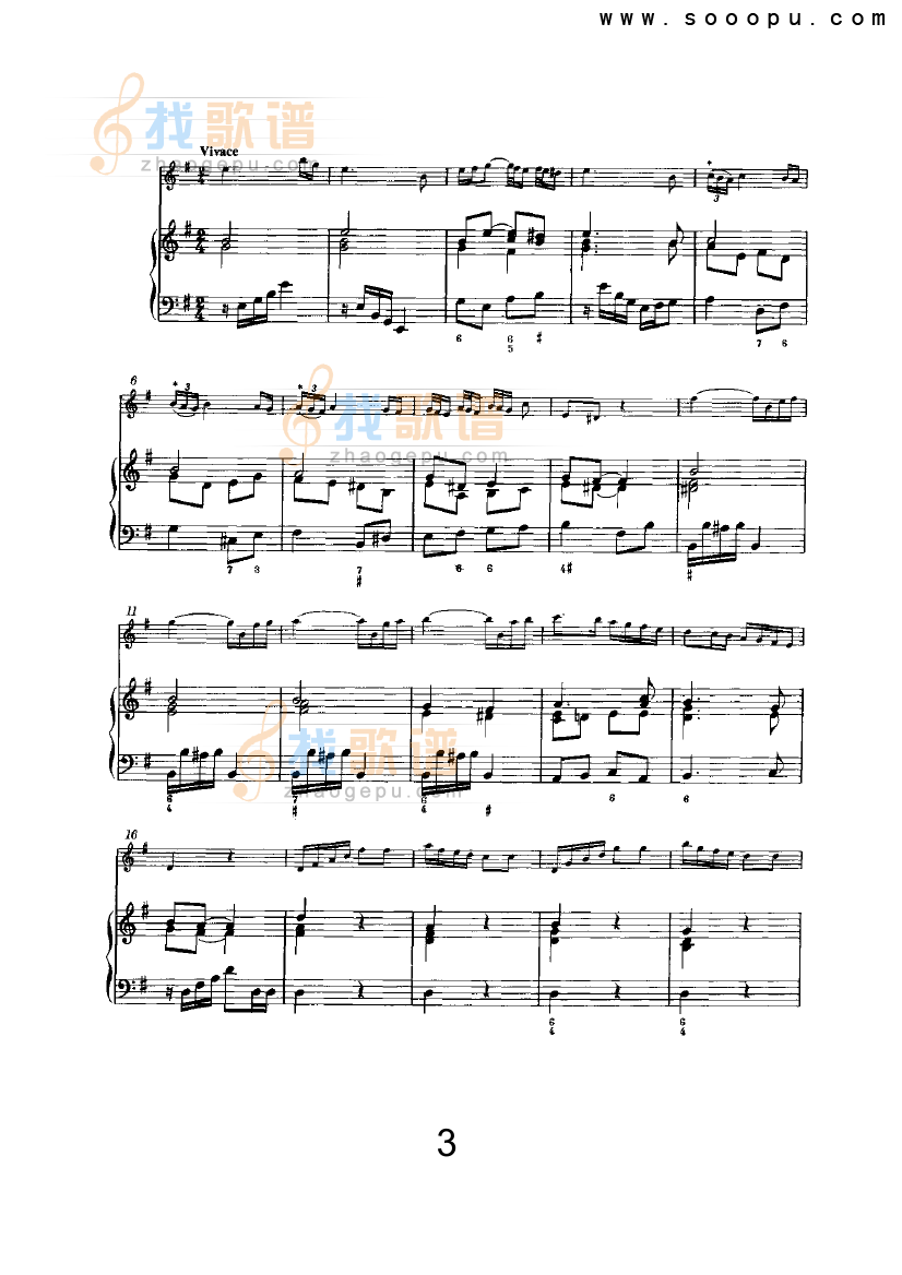 e小调第五奏鸣曲 