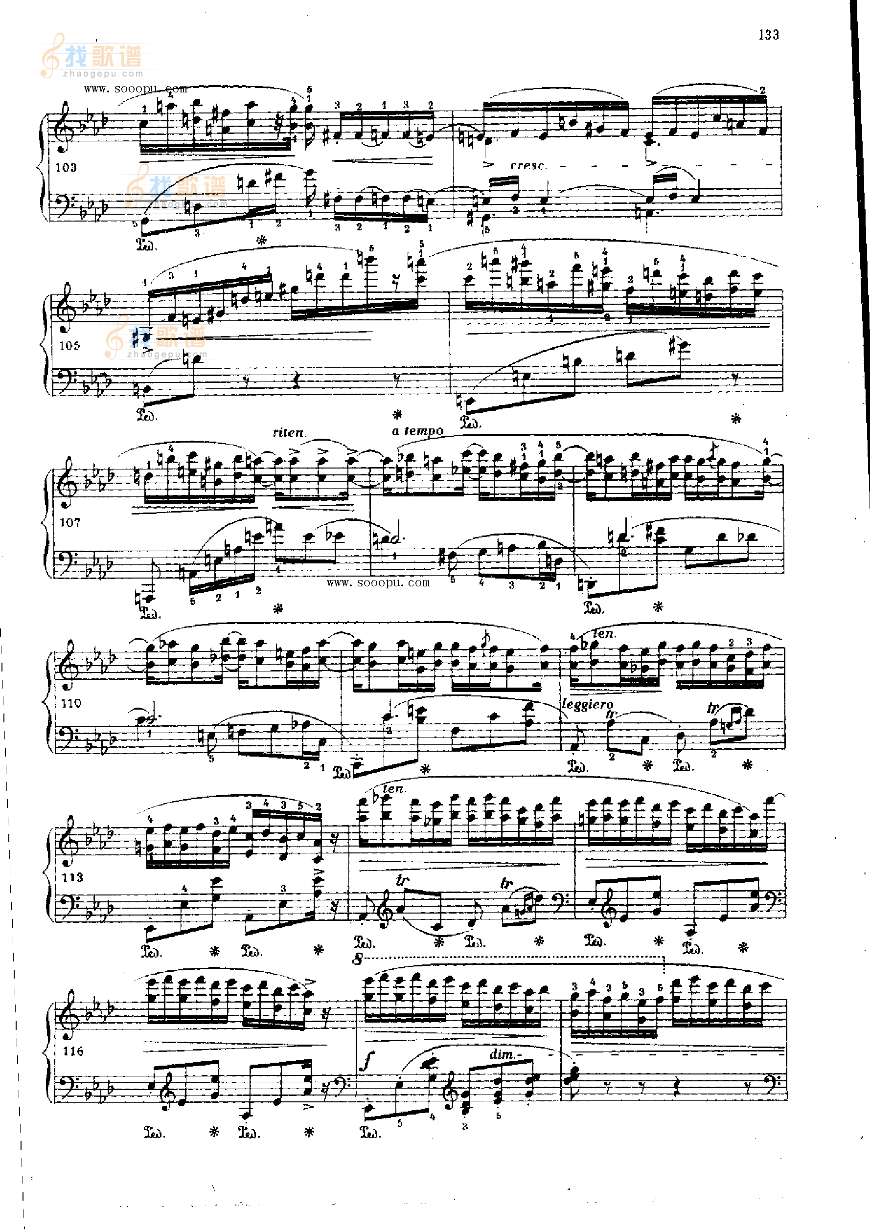 叙事曲OP.52 