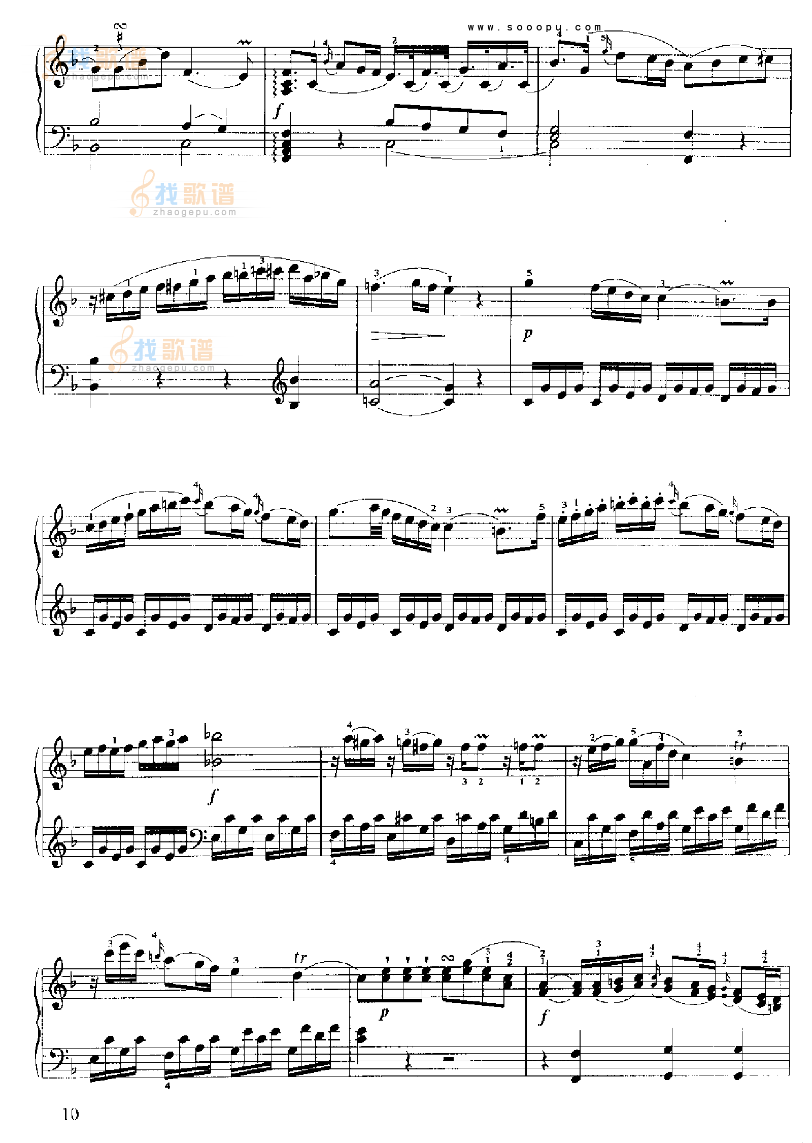 小奏鸣曲 