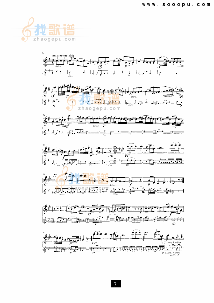 D大调奏鸣曲 