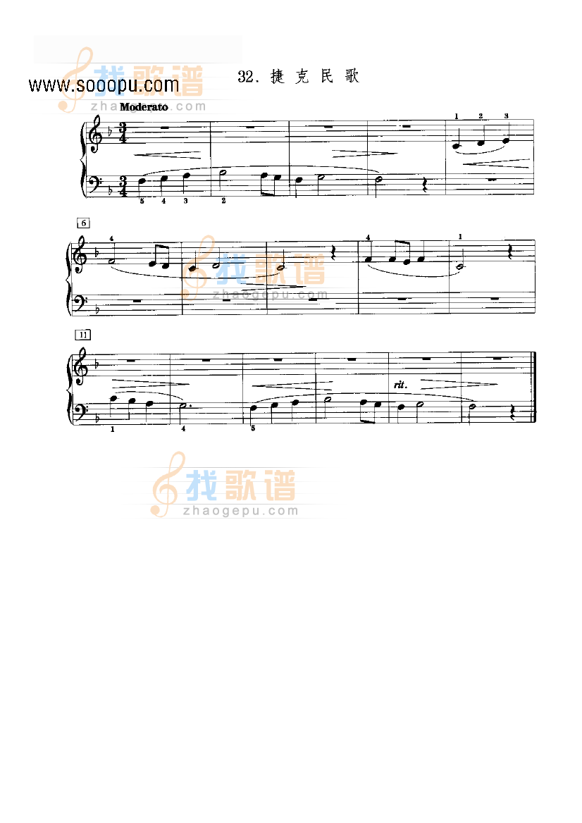 捷克民歌 