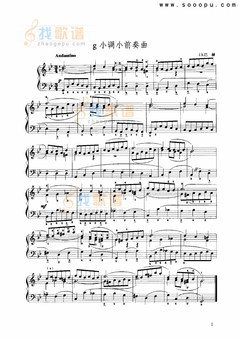 g小调小前奏曲
