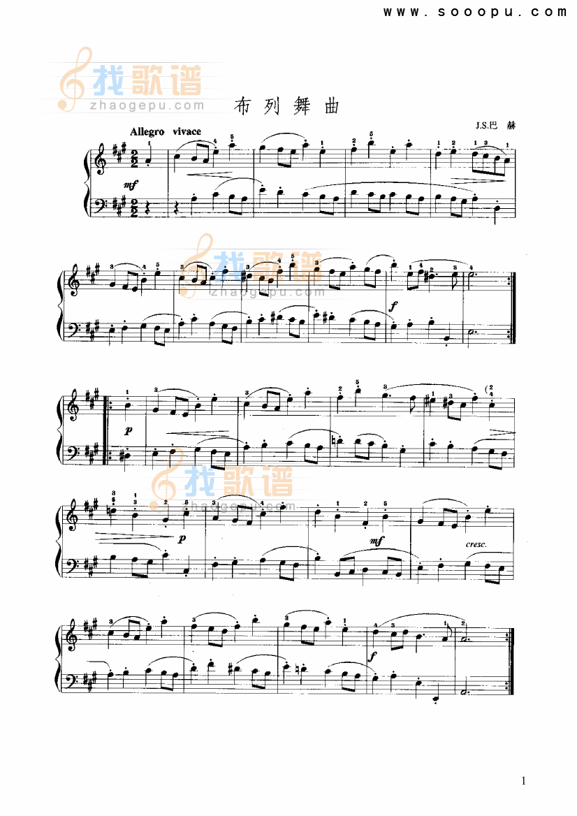 A大调布列舞曲