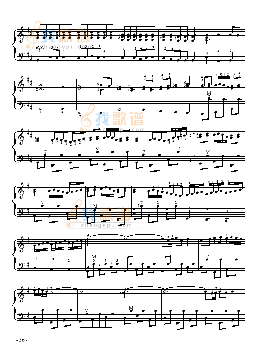 四级乐曲玛依拉