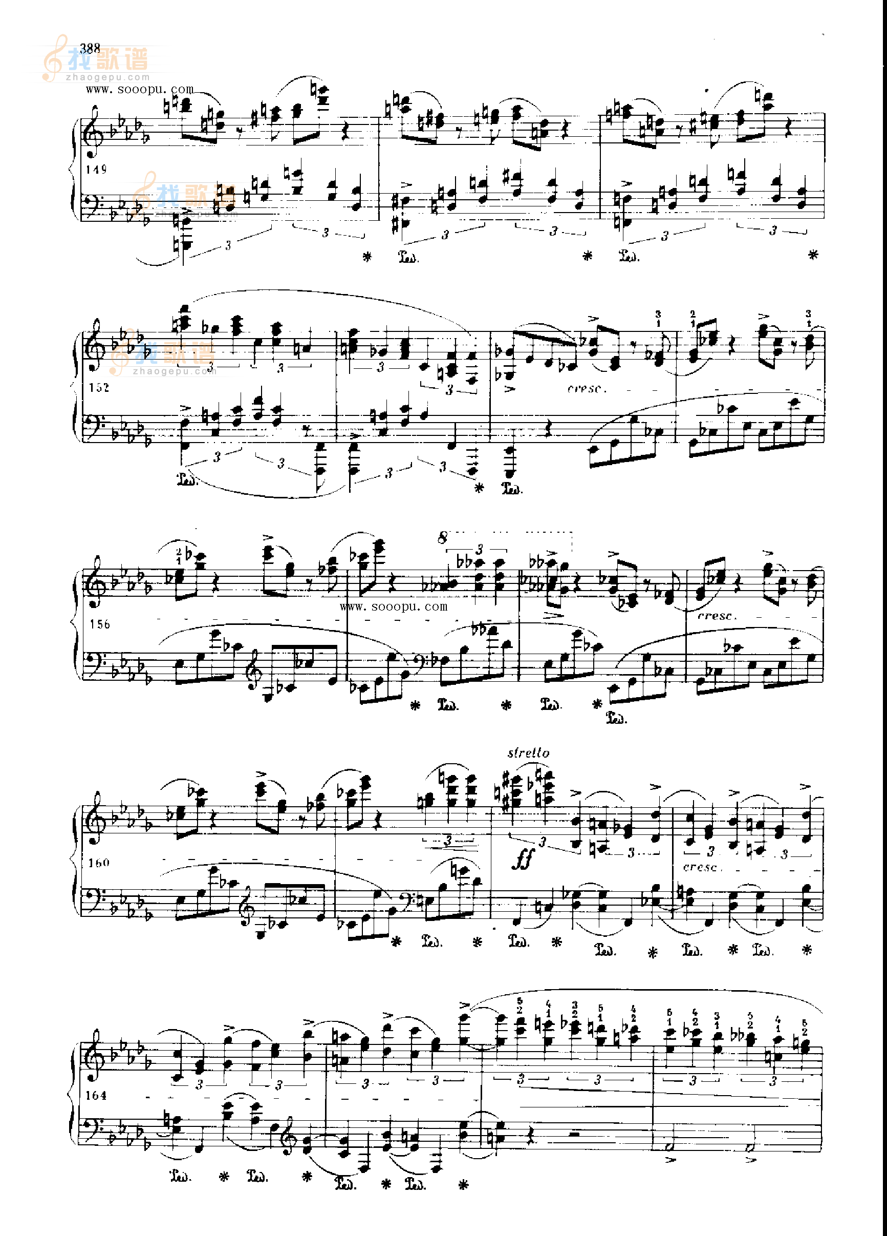奏鸣曲 
