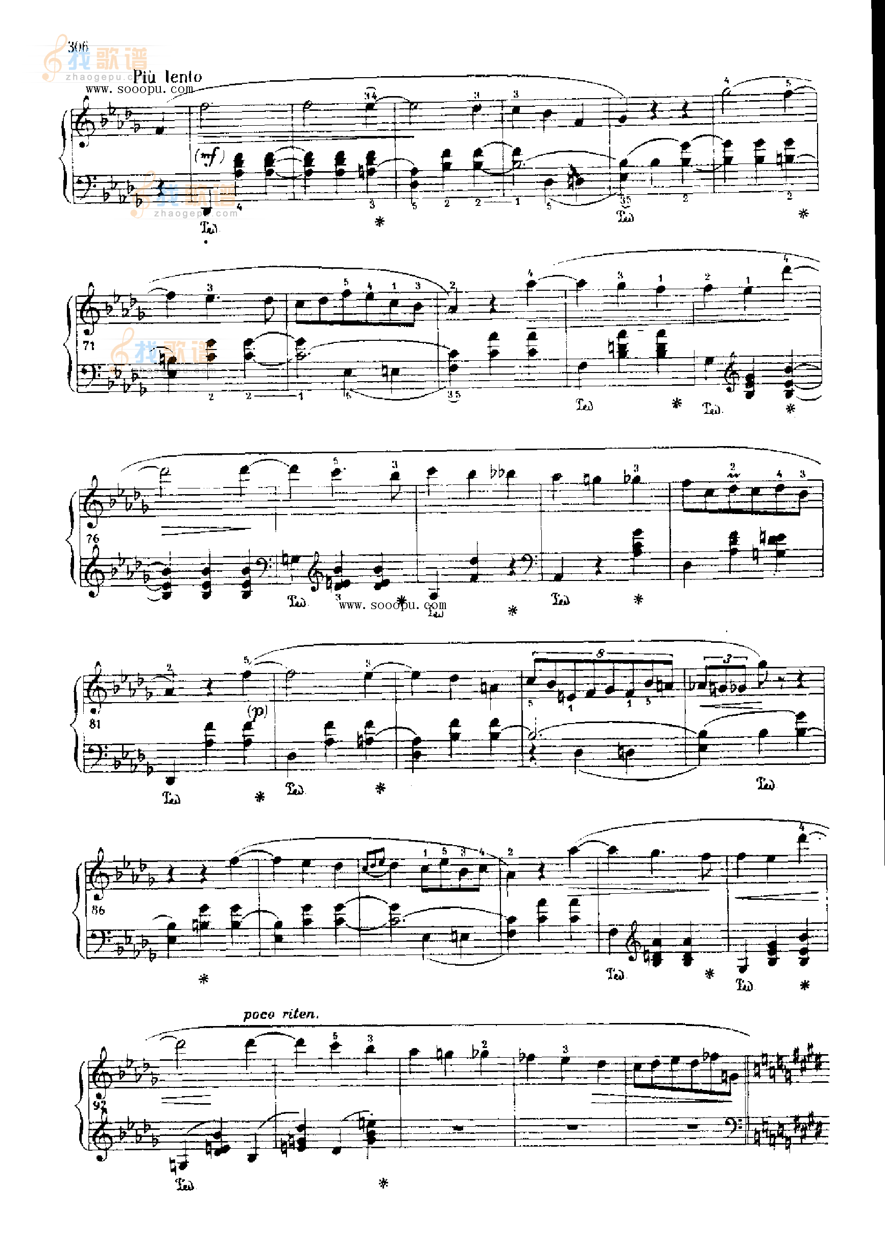 圆舞曲 