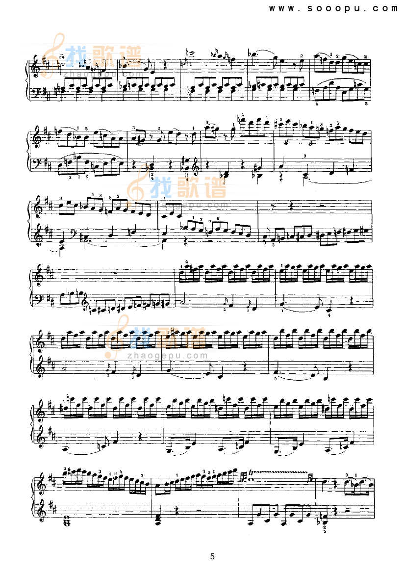 回旋曲 