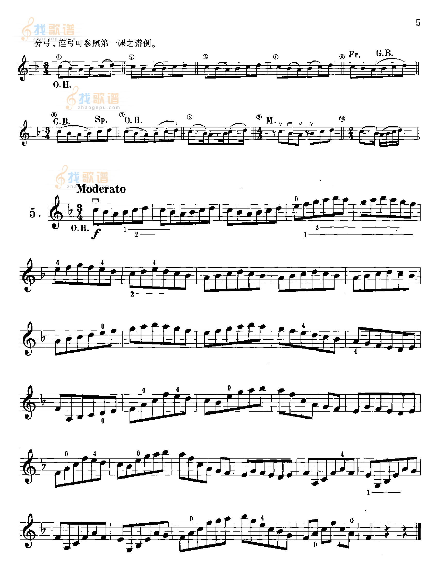 沃尔法特小提琴练习曲60首作品第45号