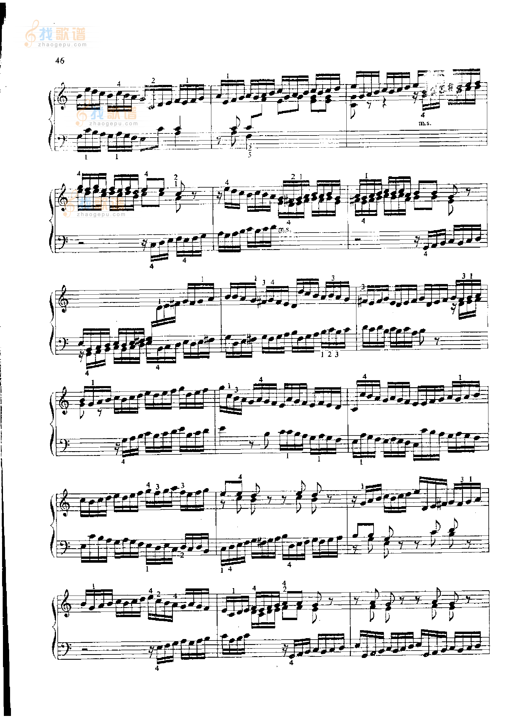 第一奏鸣曲 