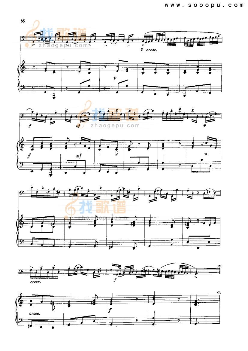 C大调奏鸣曲