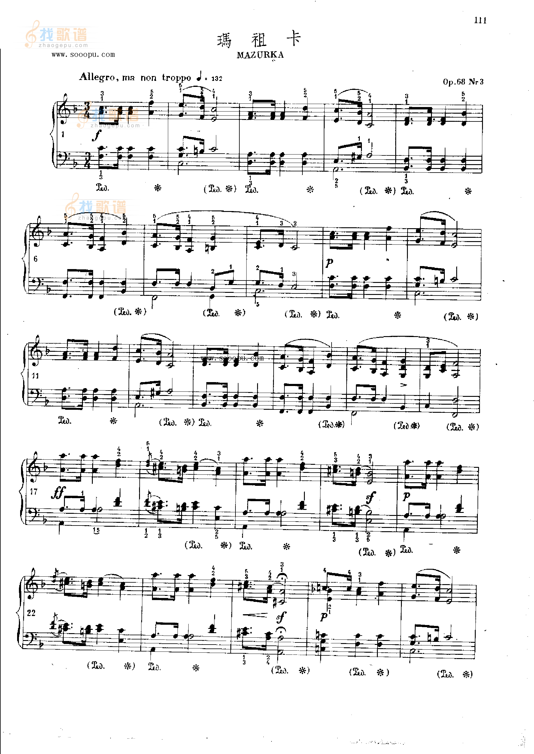 玛祖卡OP.68  Nr3 