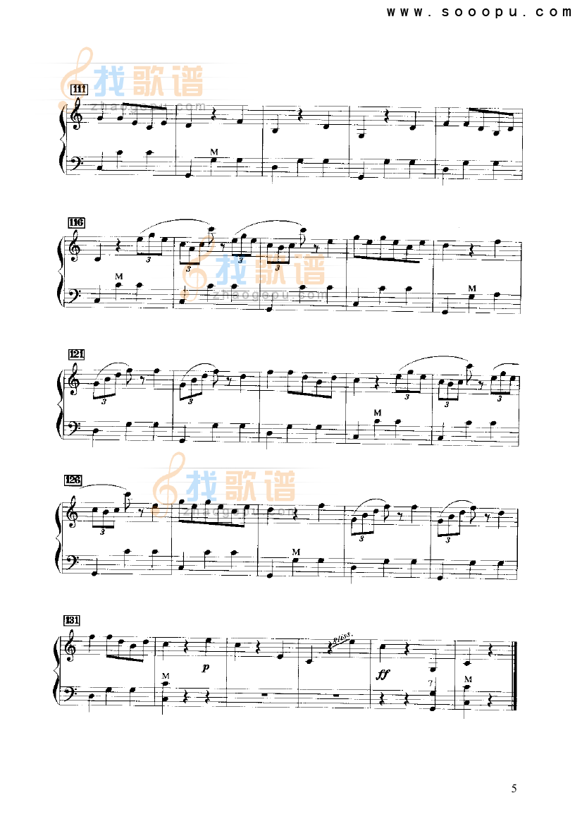 杜鹃圆舞曲