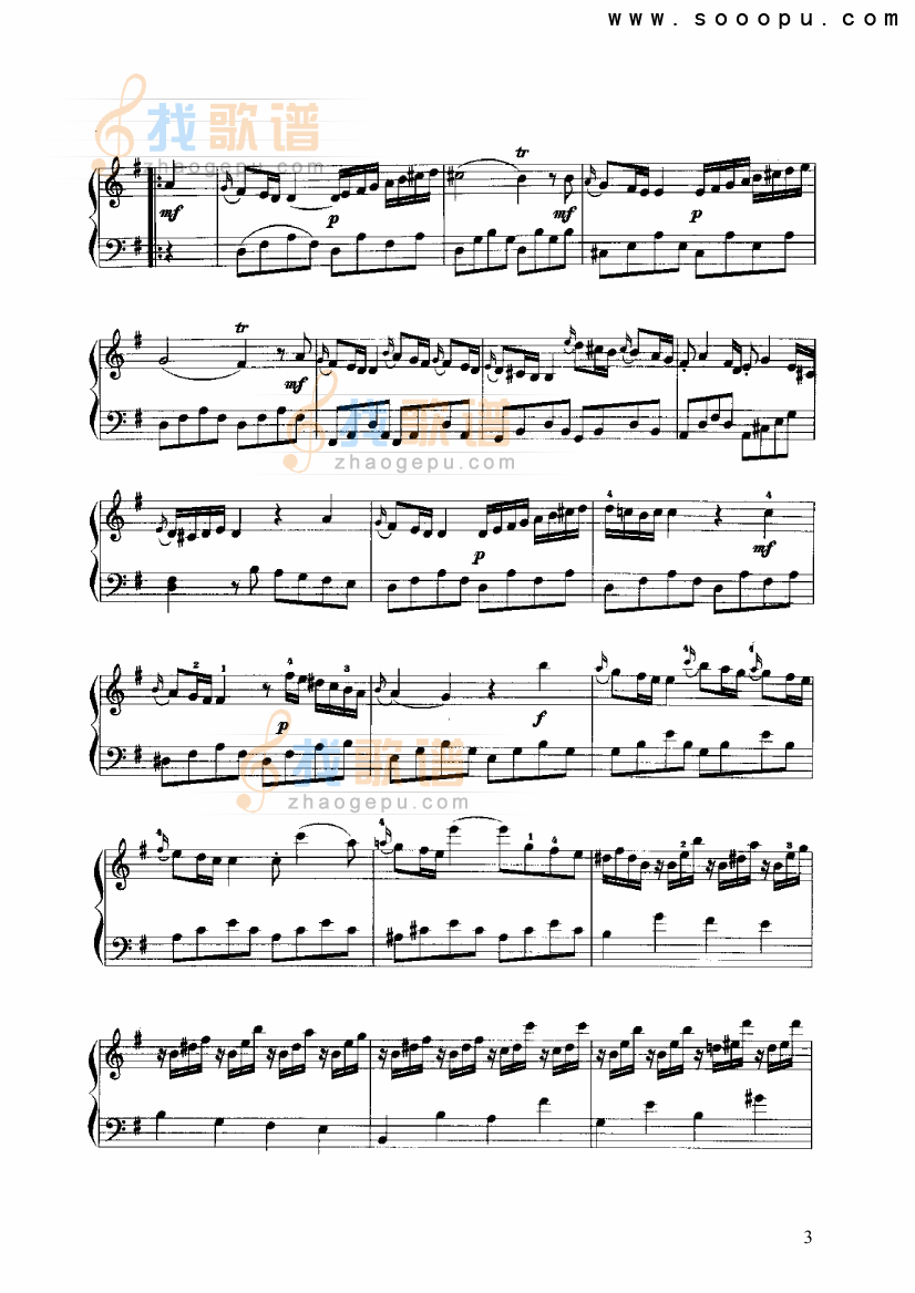 奏鸣曲