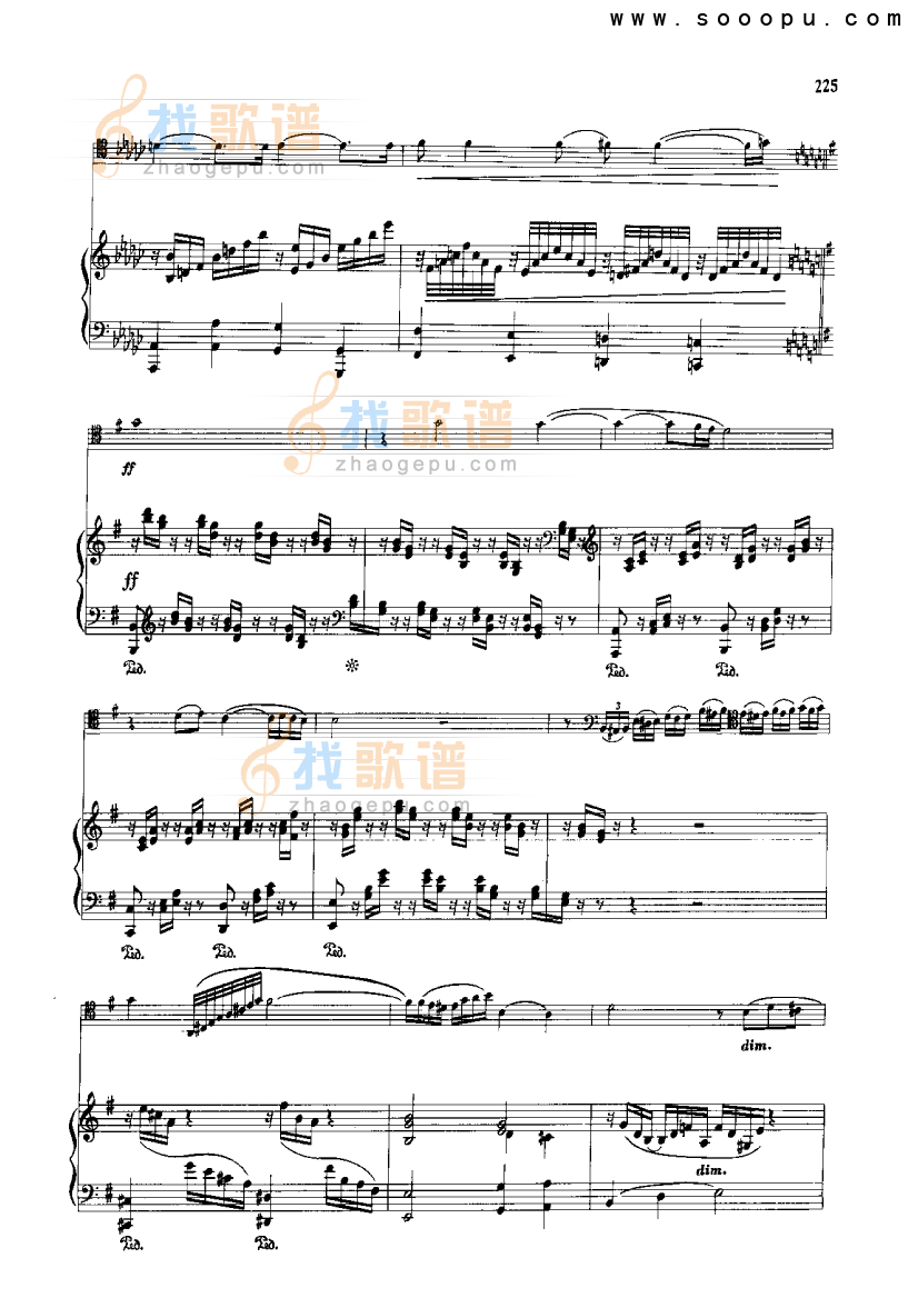 奏鸣曲