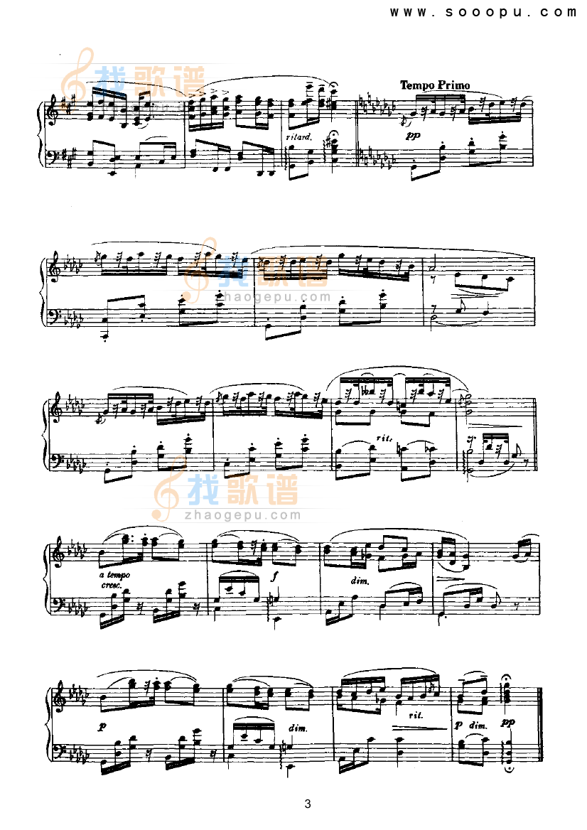 诙谐曲 