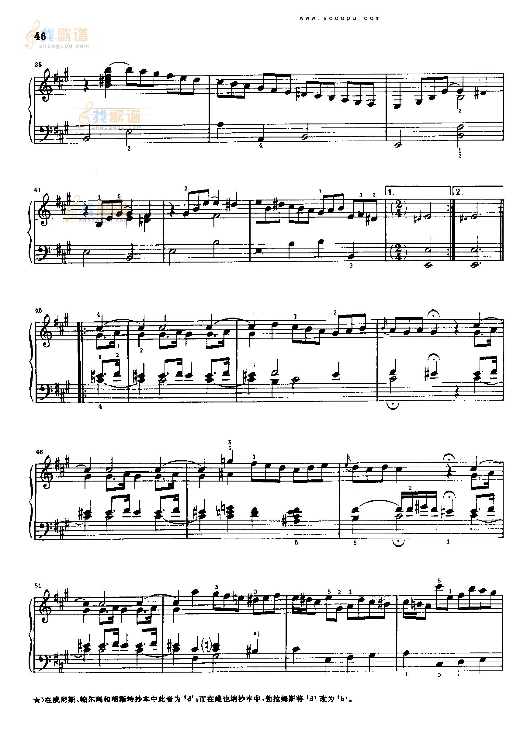 A大调奏鸣曲K268.L41 