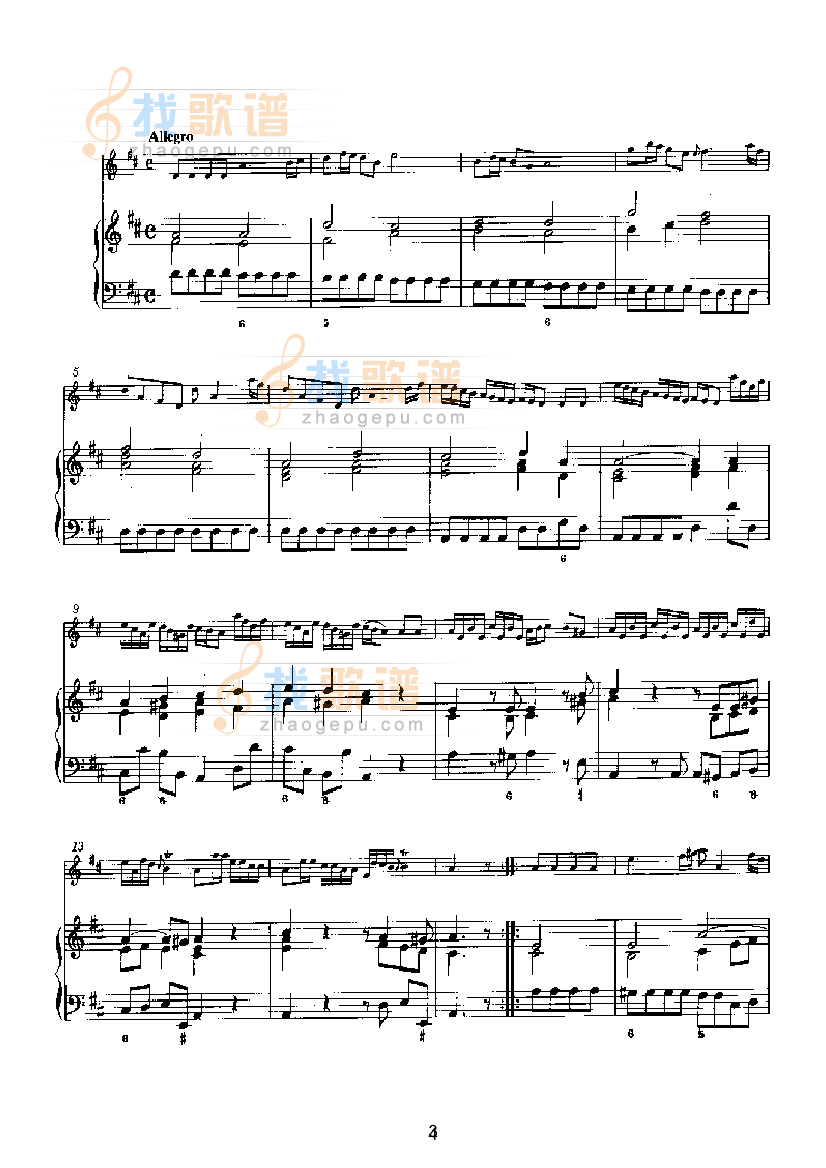 D大调第四奏鸣曲（钢伴） 
