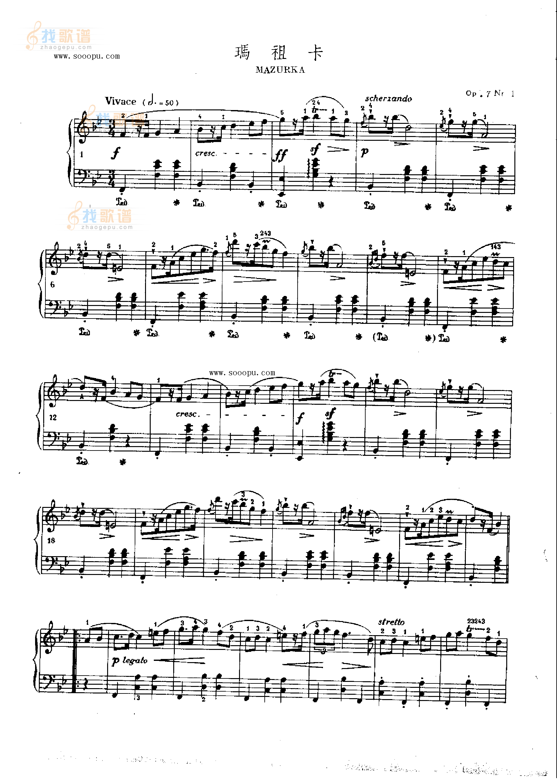 玛祖卡OP.7  Nr1 