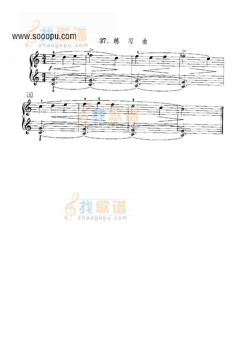 练习曲2 