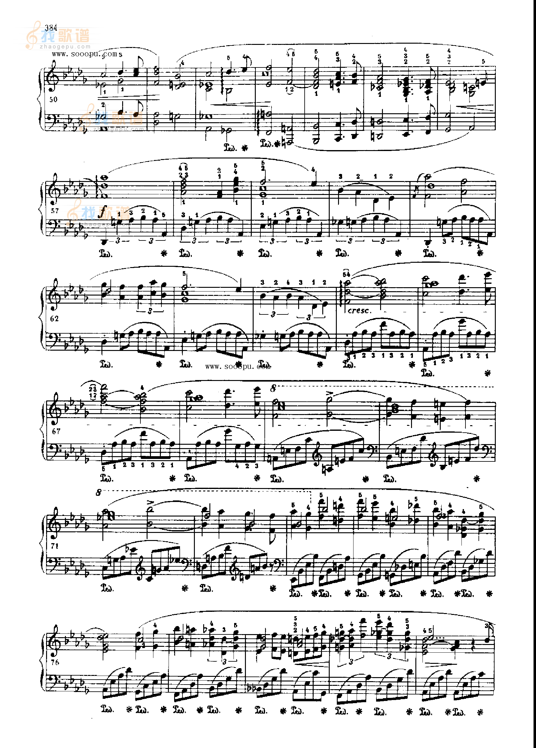 奏鸣曲 