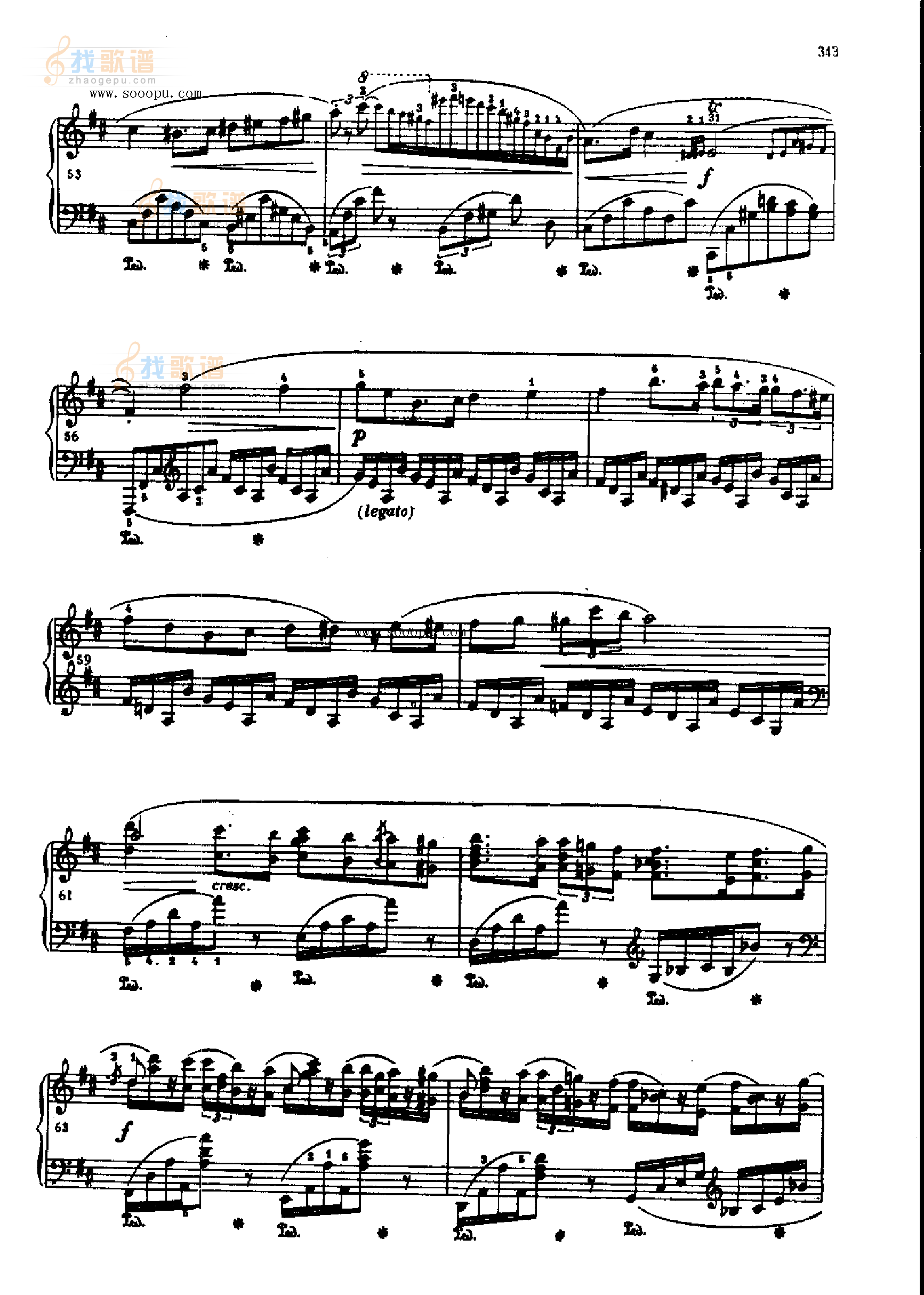 奏鸣曲 