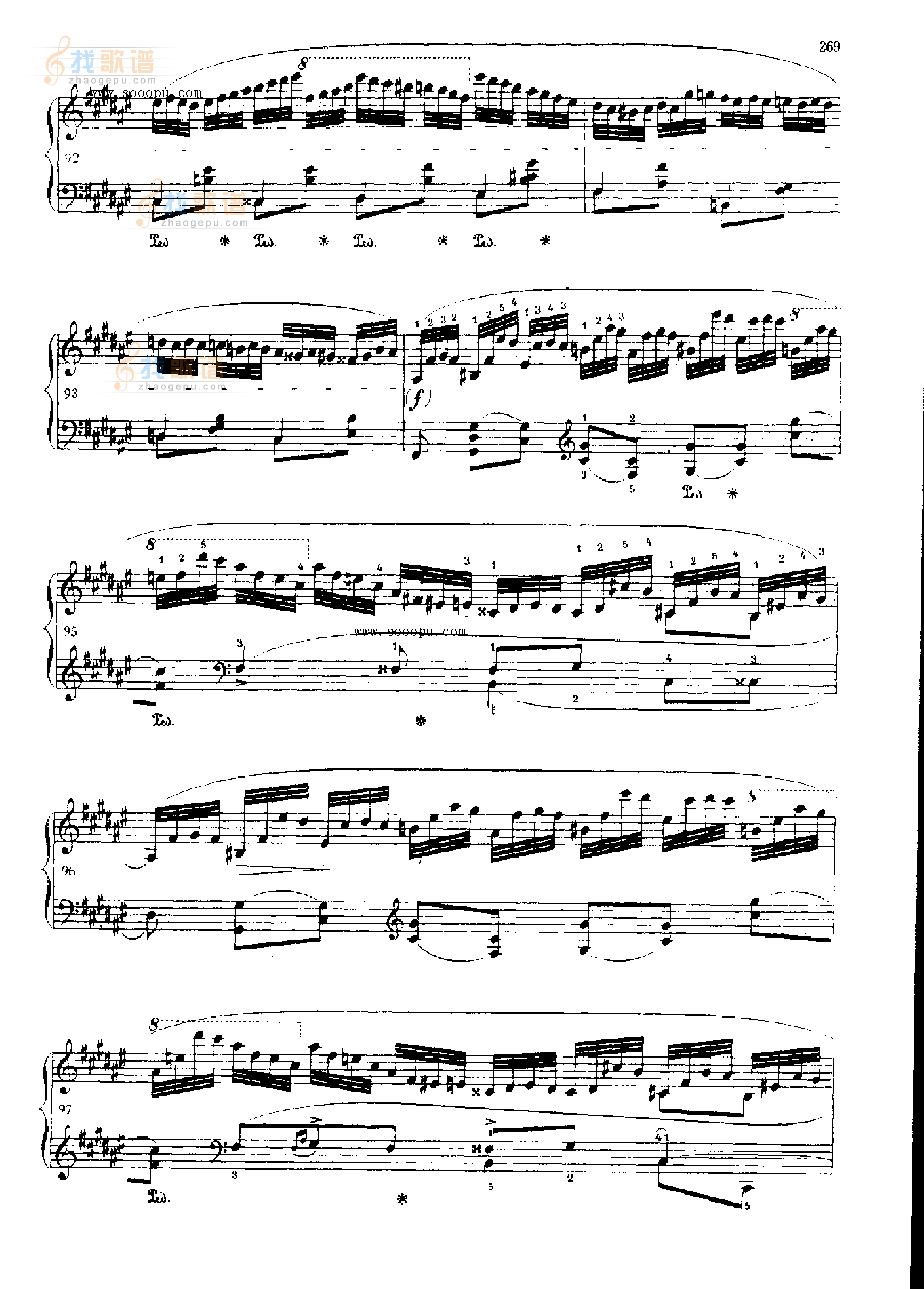 即兴曲 
