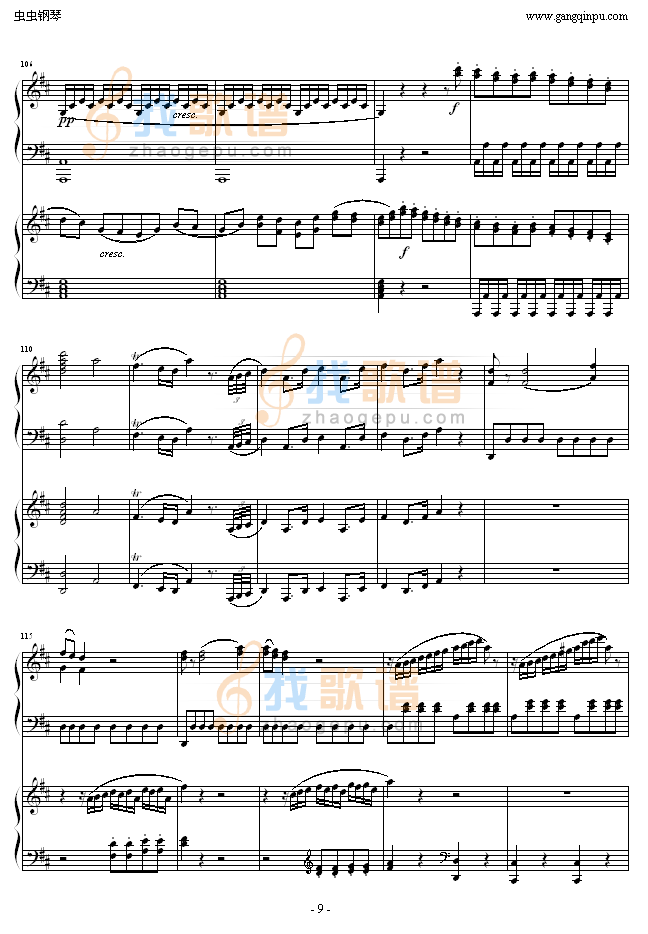 D大调双钢琴奏鸣曲K448第一乐章