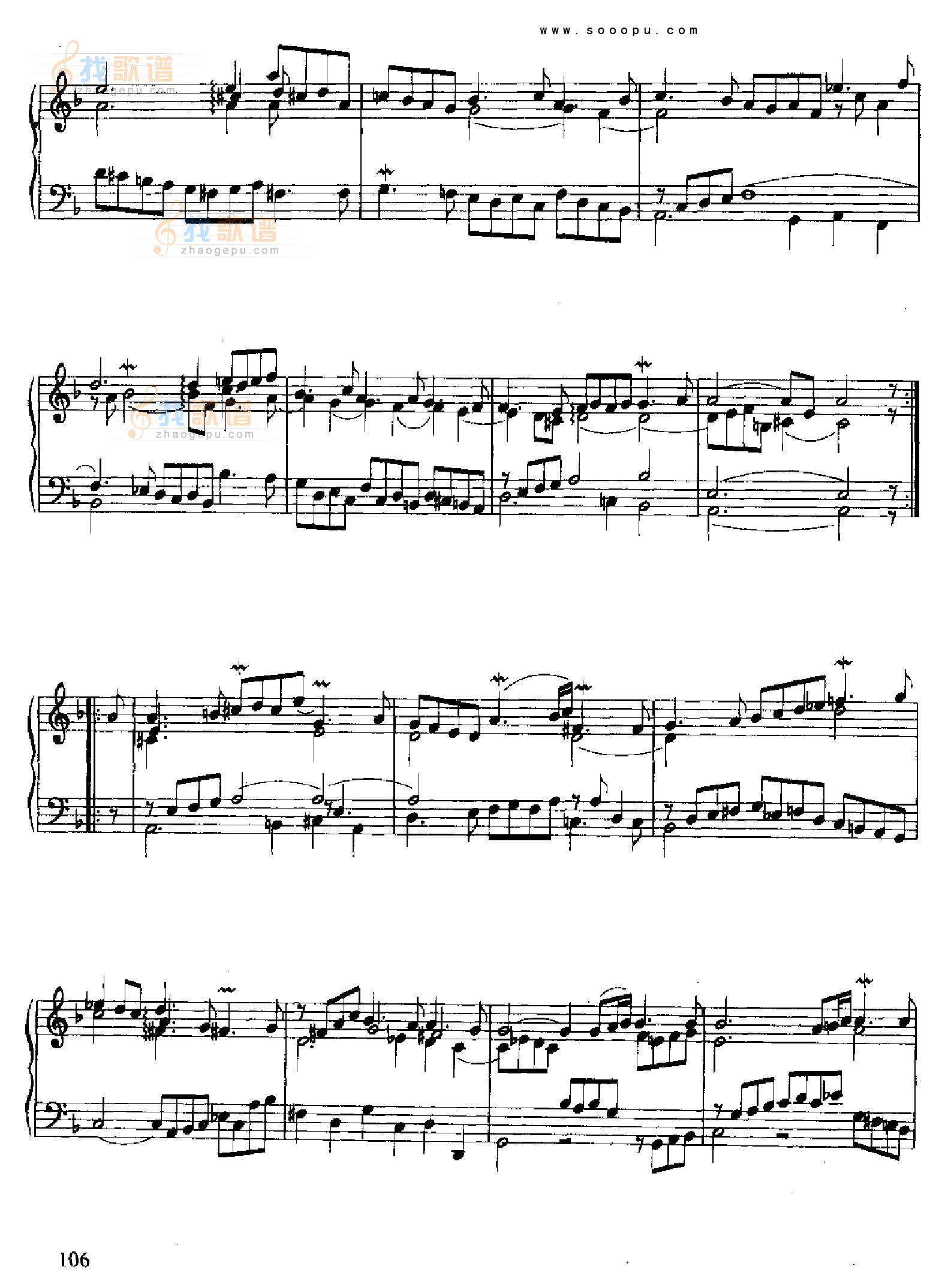 六首法国组曲 