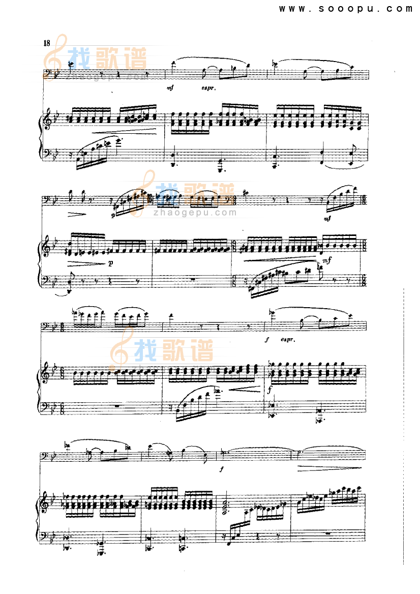 即兴曲