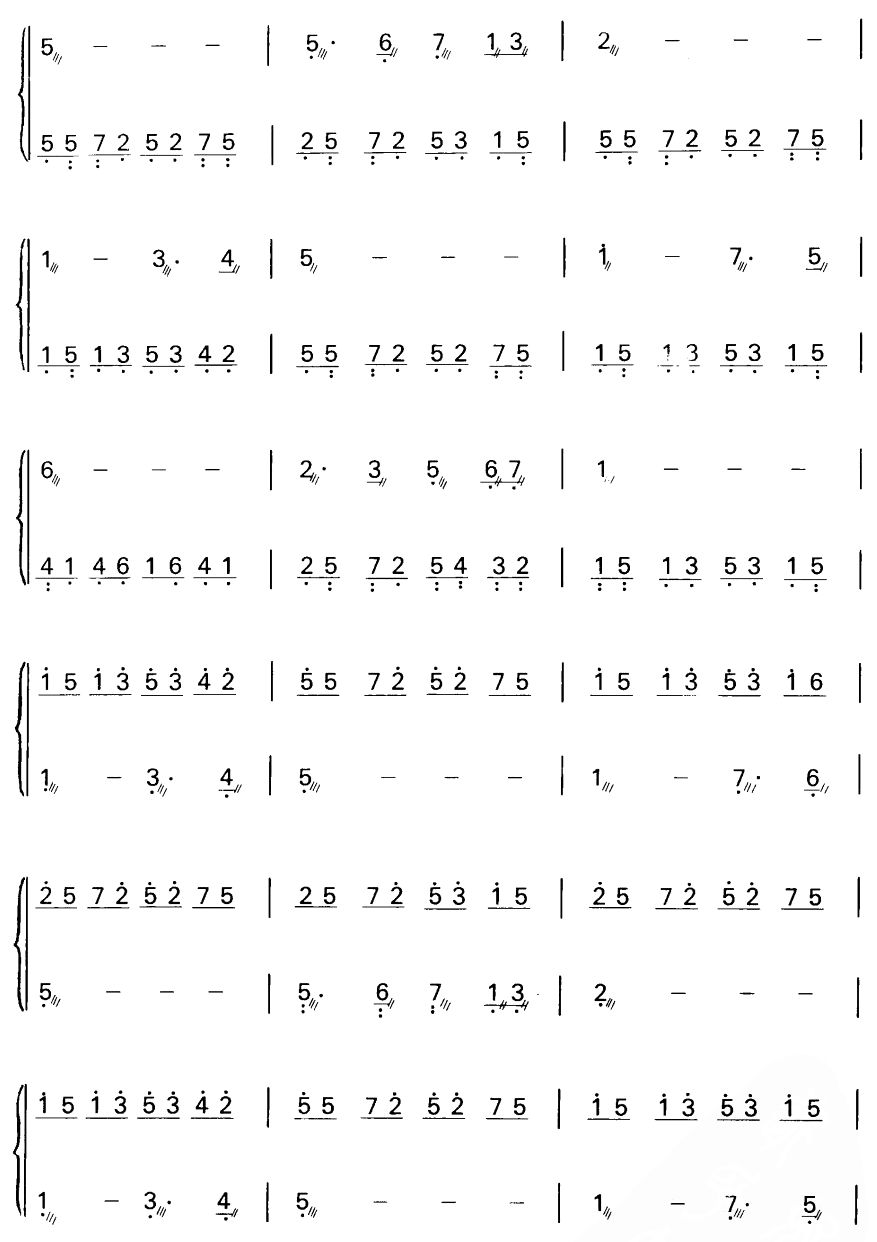 音乐会练习曲（扬琴曲谱）