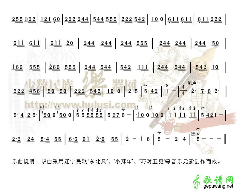 赶海