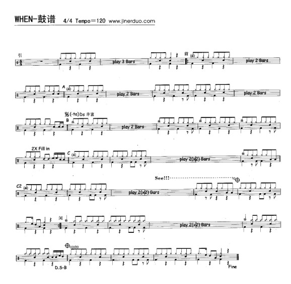 when爵士鼓谱_when