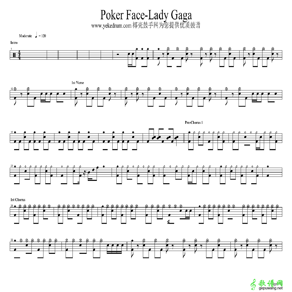 poker face