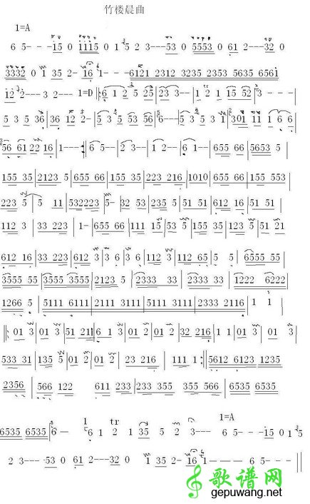 竹楼晨曲竹楼晨曲