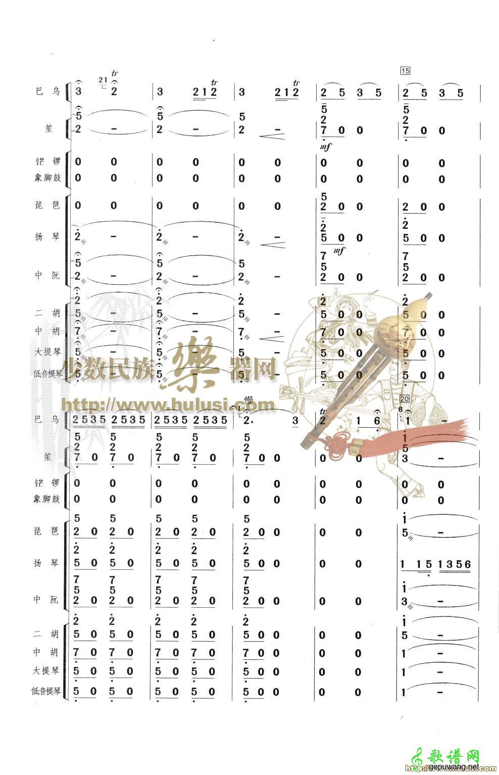 版纳风光_版纳风光