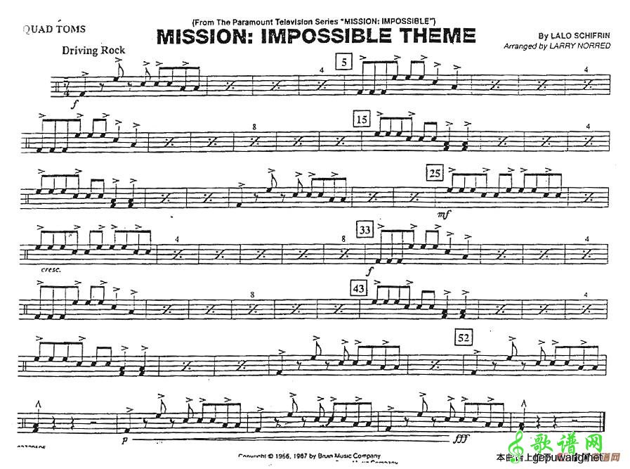 MISSION:IMPOSSIBLE THEM