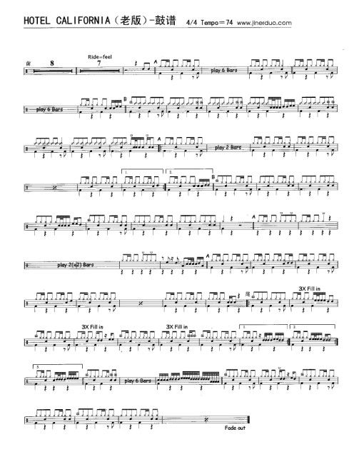 hotel california_hotel california爵士鼓谱