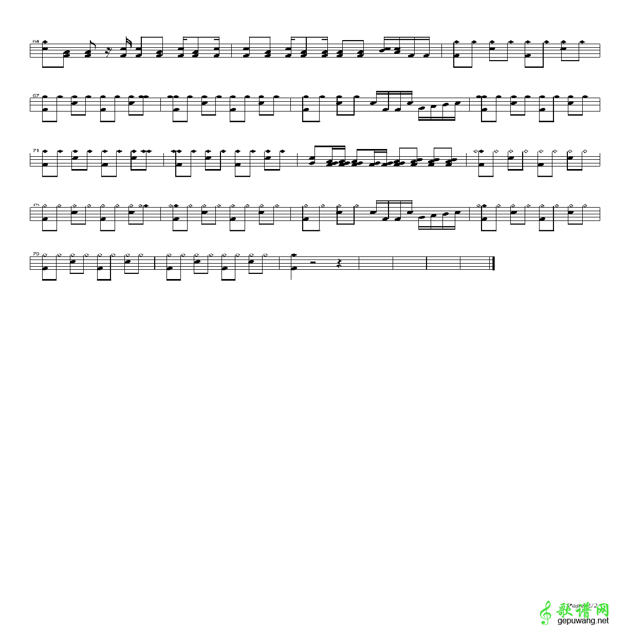 亡灵序曲