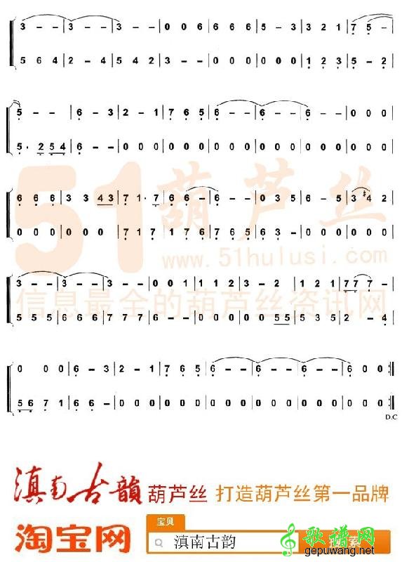 毕业生