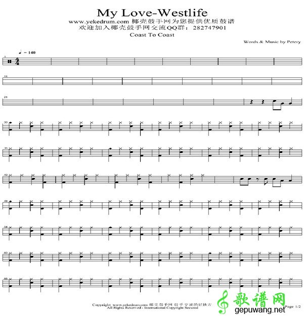 My Love_My Love爵士鼓谱