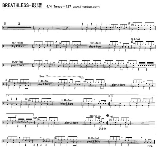Breathless