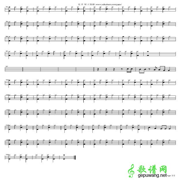 My Love_My Love爵士鼓谱