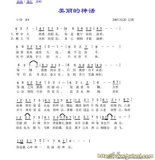 神话_神话
