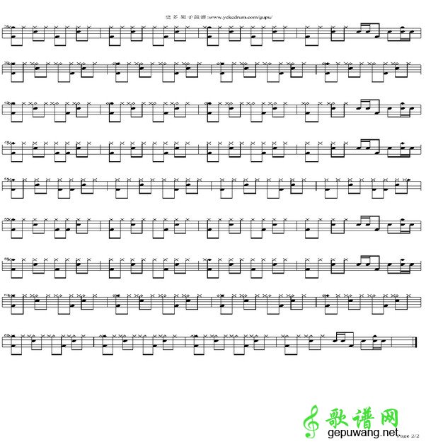 醒你