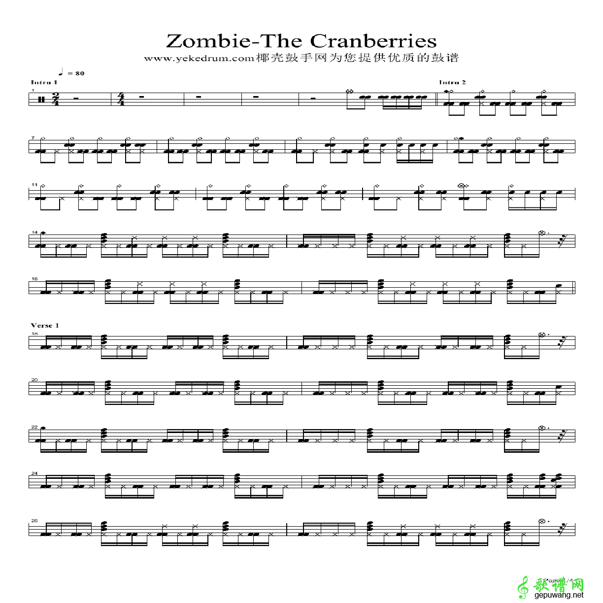zombie