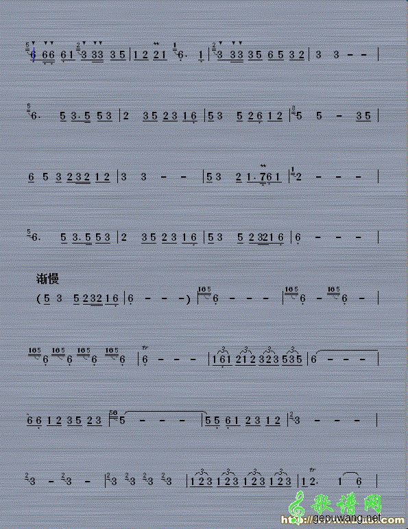 节日舞曲