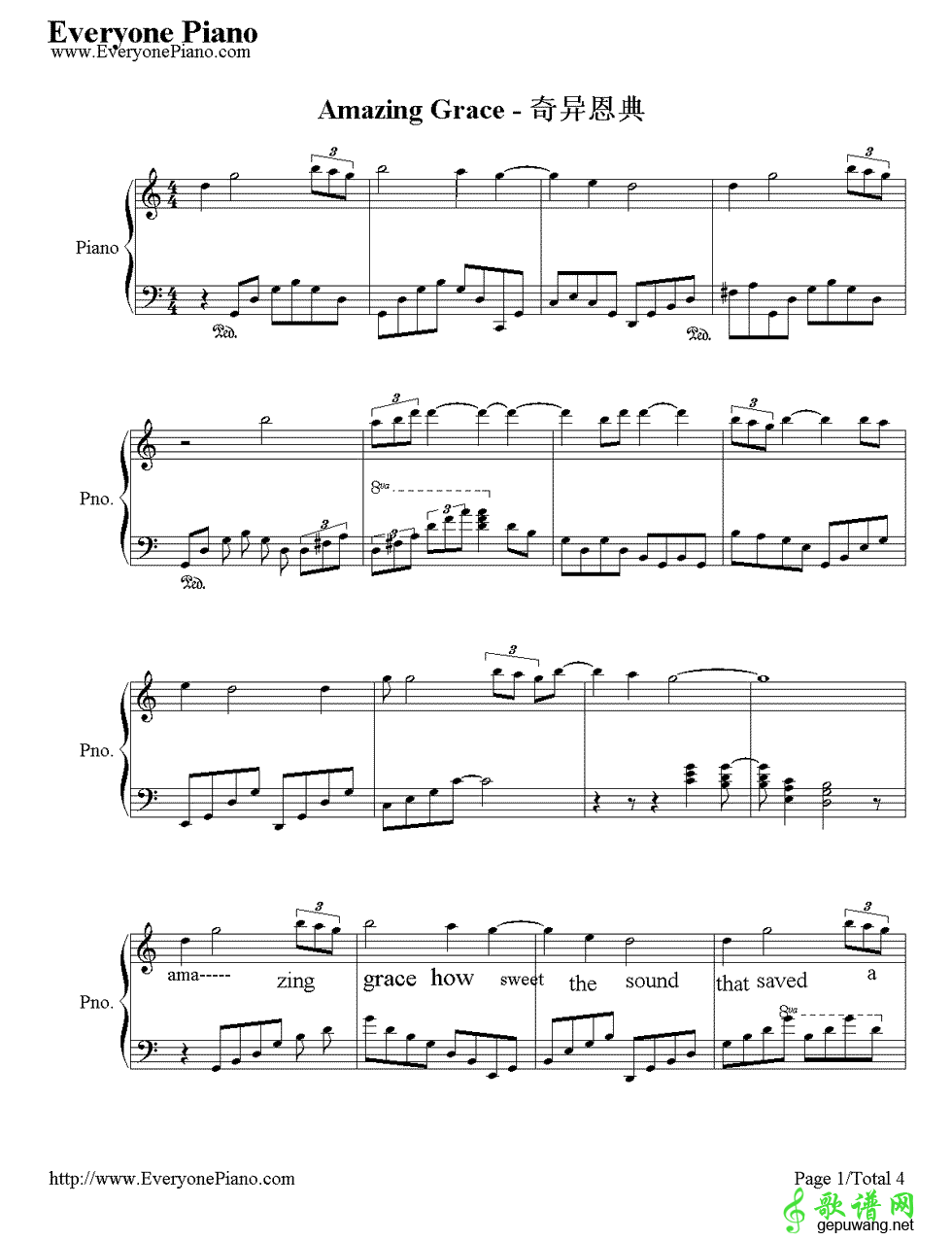 Amazing Grace 奇异恩典 