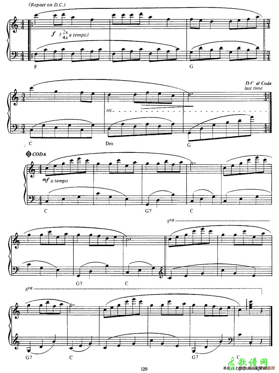 Rondo Pour Un Tout Petit Enfant  
